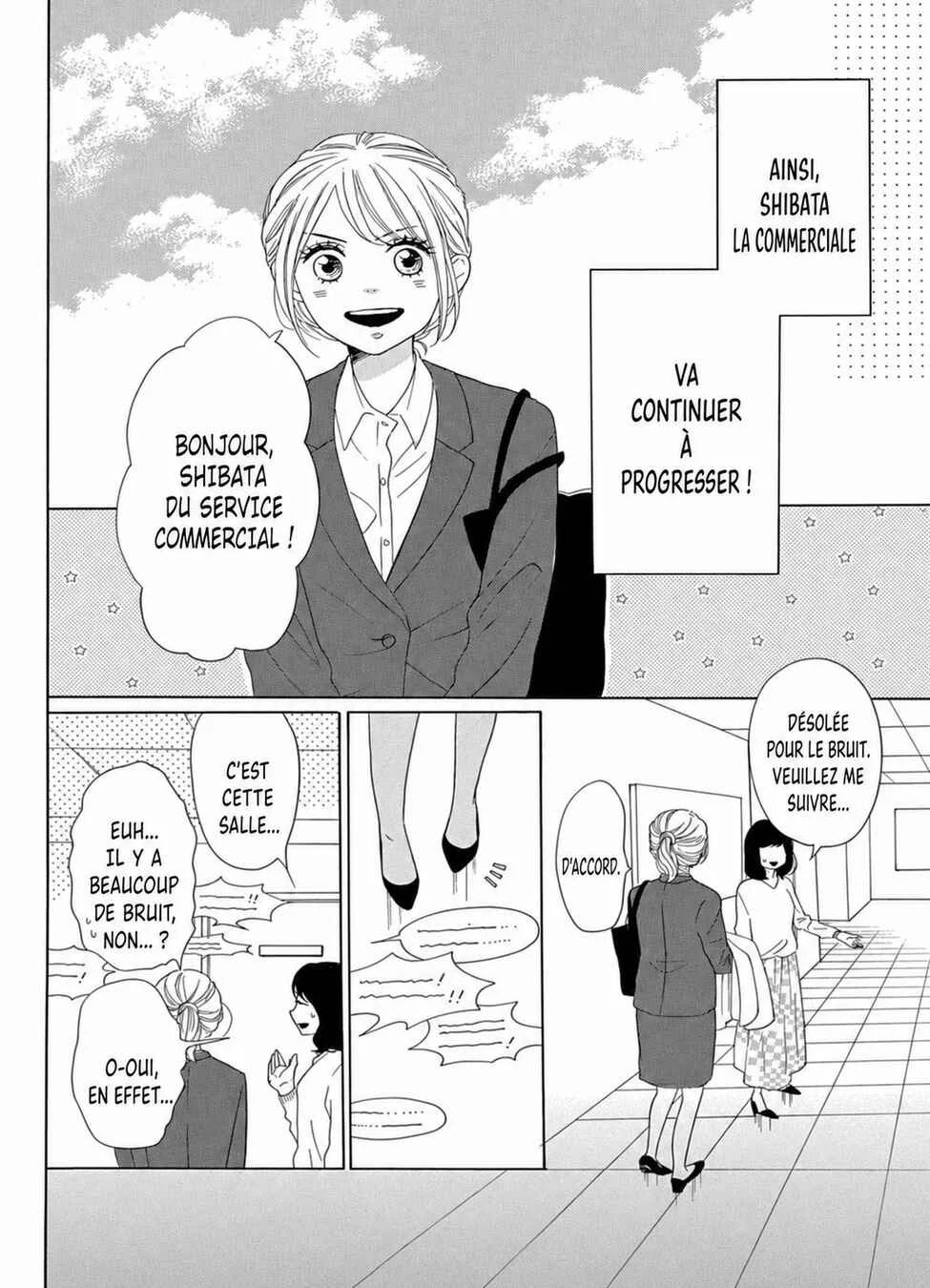 Dame na Watashi ni Koishite Kudasai Returns Chapitre 17 - Page 16