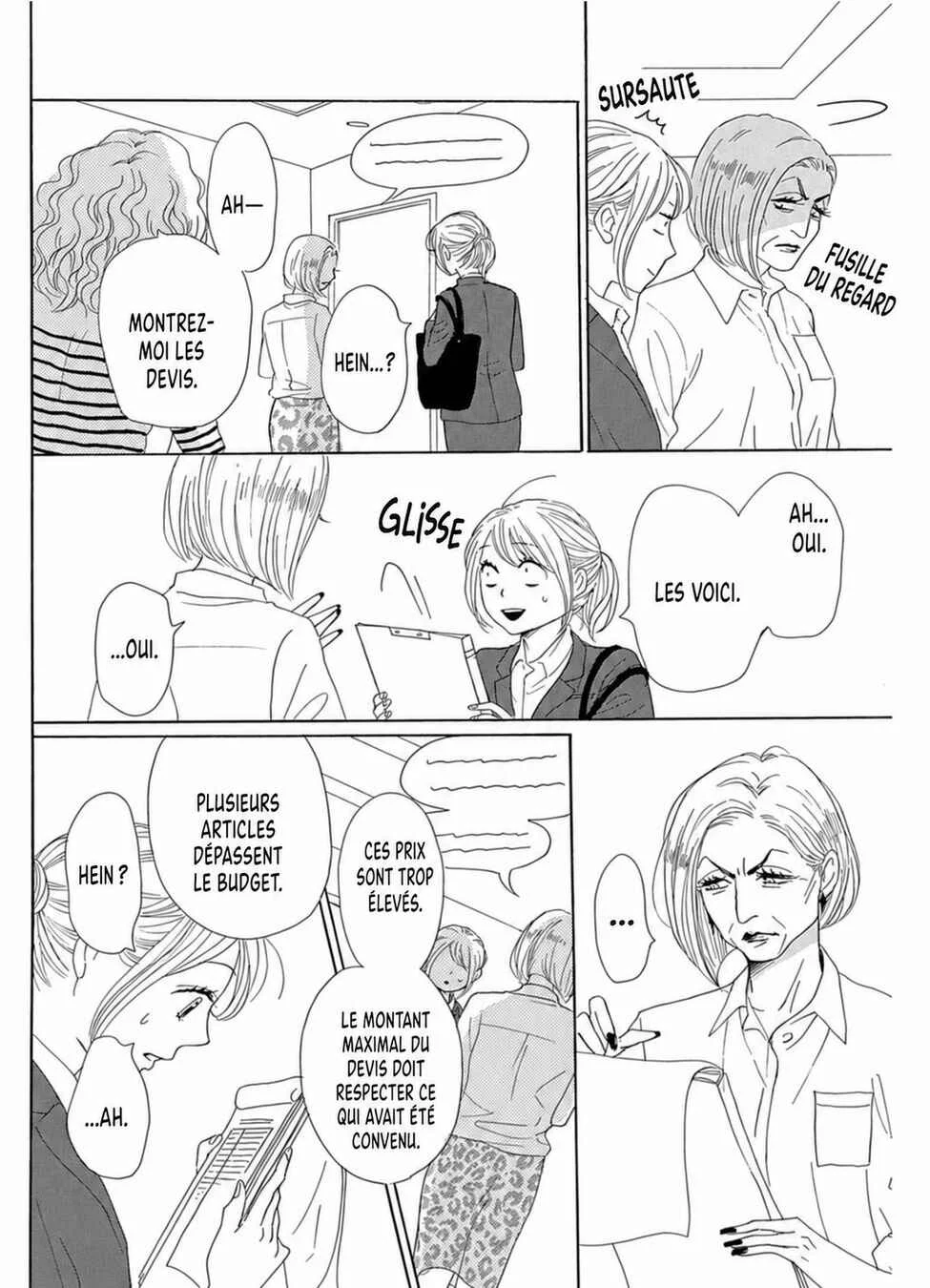 Dame na Watashi ni Koishite Kudasai Returns Chapitre 17 - Page 18