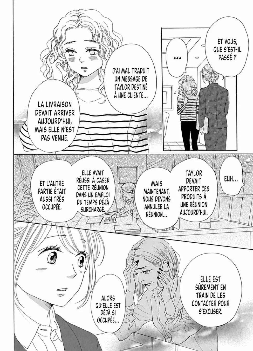 Dame na Watashi ni Koishite Kudasai Returns Chapitre 17 - Page 20