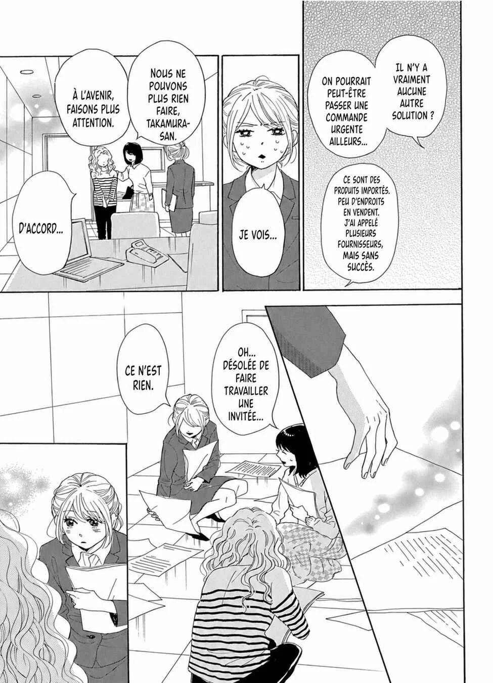 Dame na Watashi ni Koishite Kudasai Returns Chapitre 17 - Page 21
