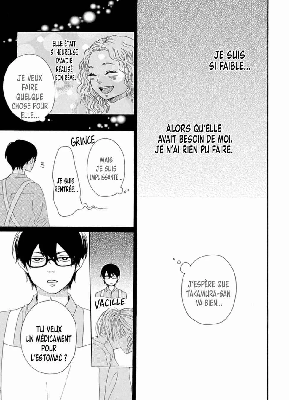 Dame na Watashi ni Koishite Kudasai Returns Chapitre 17 - Page 25