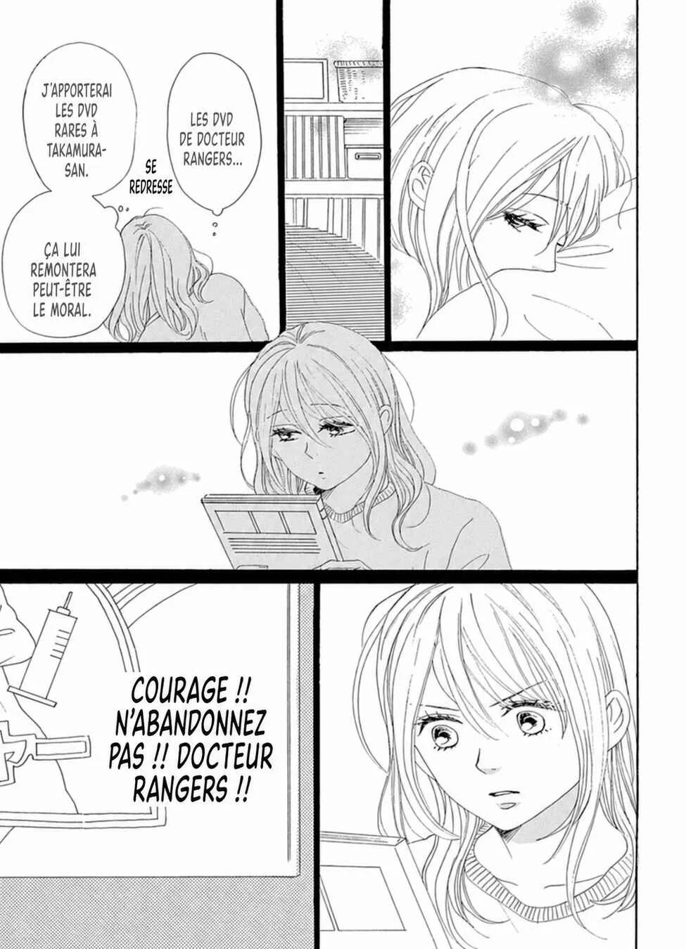 Dame na Watashi ni Koishite Kudasai Returns Chapitre 17 - Page 27