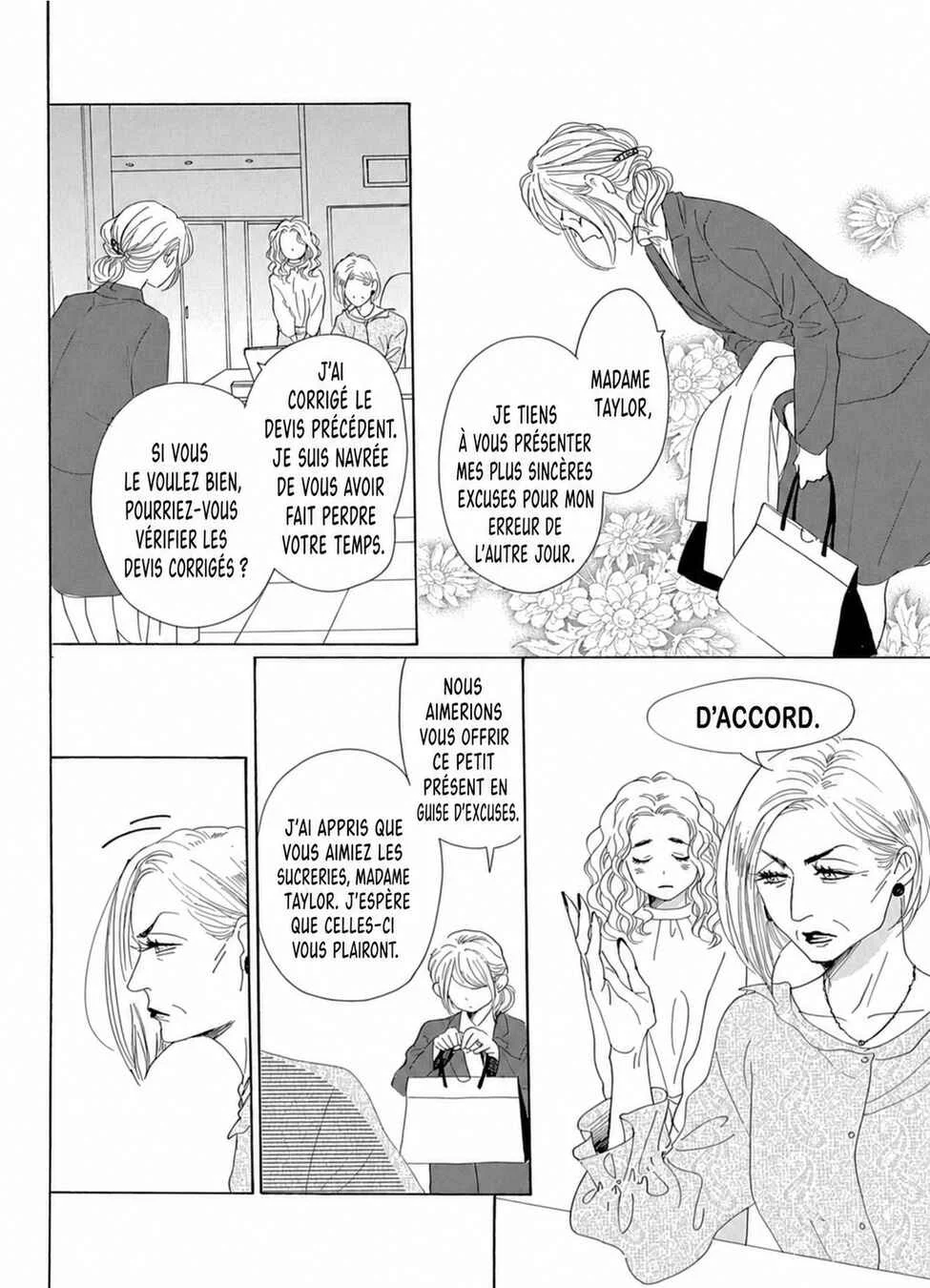 Dame na Watashi ni Koishite Kudasai Returns Chapitre 17 - Page 30