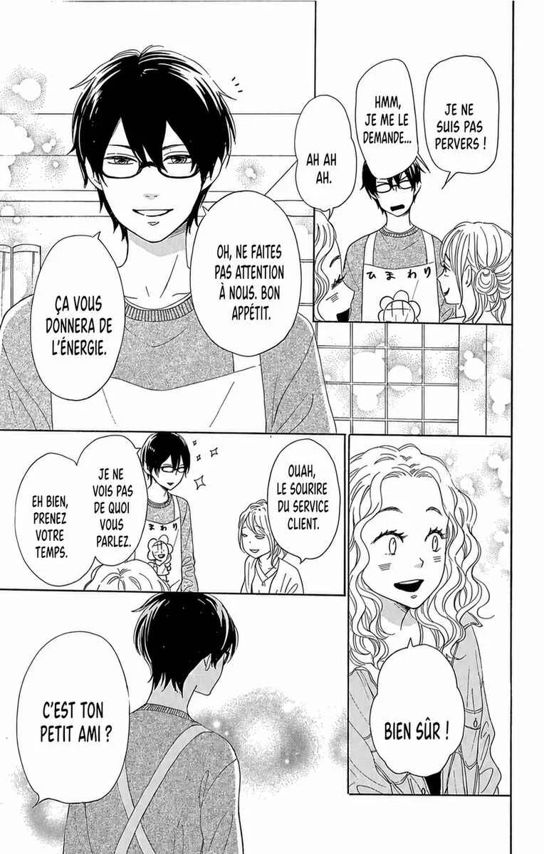 Dame na Watashi ni Koishite Kudasai Returns Chapitre 18 - Page 4