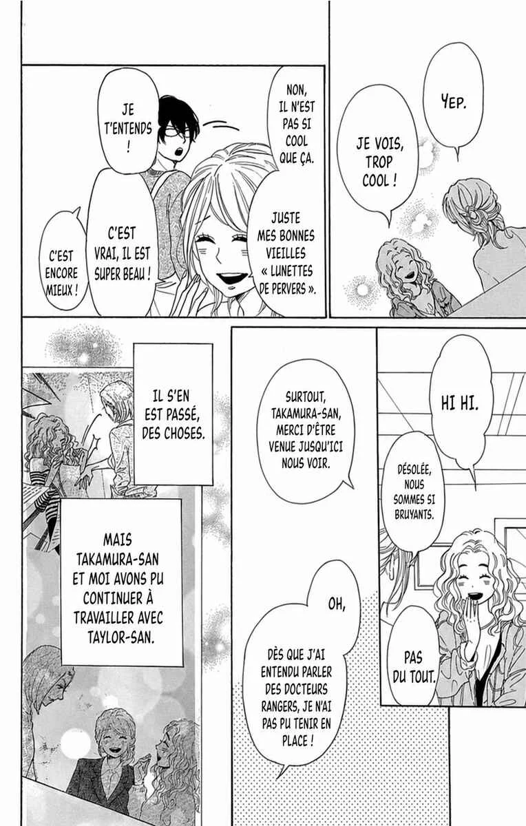 Dame na Watashi ni Koishite Kudasai Returns Chapitre 18 - Page 5