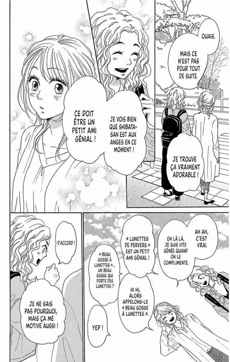 Dame na Watashi ni Koishite Kudasai Returns Chapitre 18 - Page 7