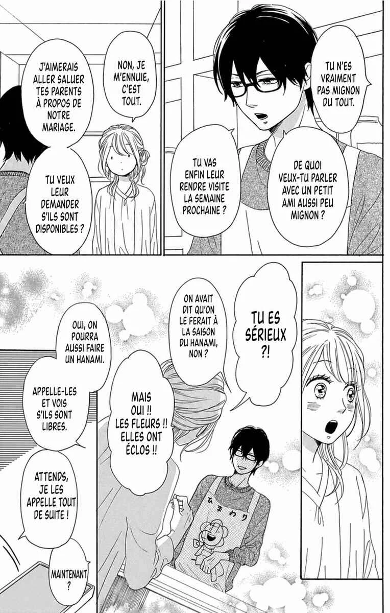 Dame na Watashi ni Koishite Kudasai Returns Chapitre 18 - Page 10