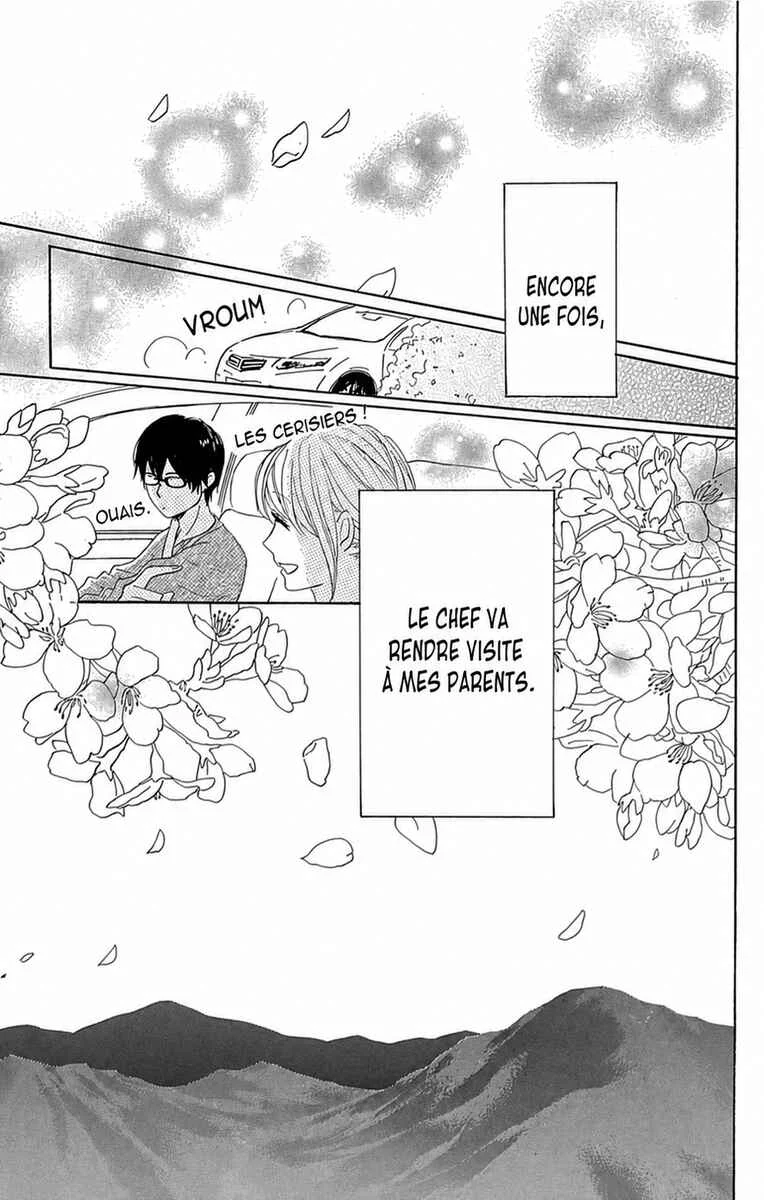 Dame na Watashi ni Koishite Kudasai Returns Chapitre 18 - Page 12