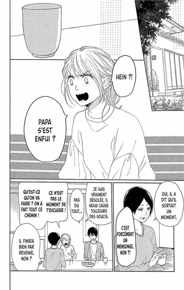 Dame na Watashi ni Koishite Kudasai Returns Chapitre 18 - Page 13