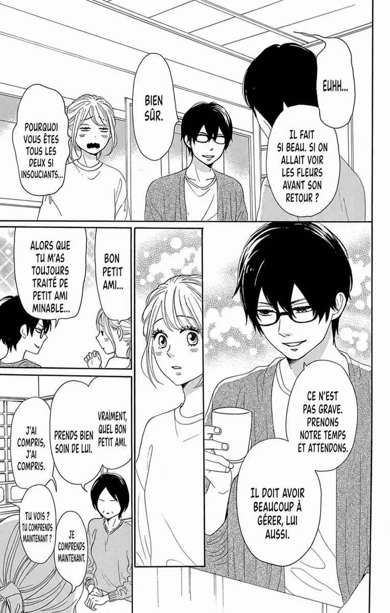 Dame na Watashi ni Koishite Kudasai Returns Chapitre 18 - Page 14