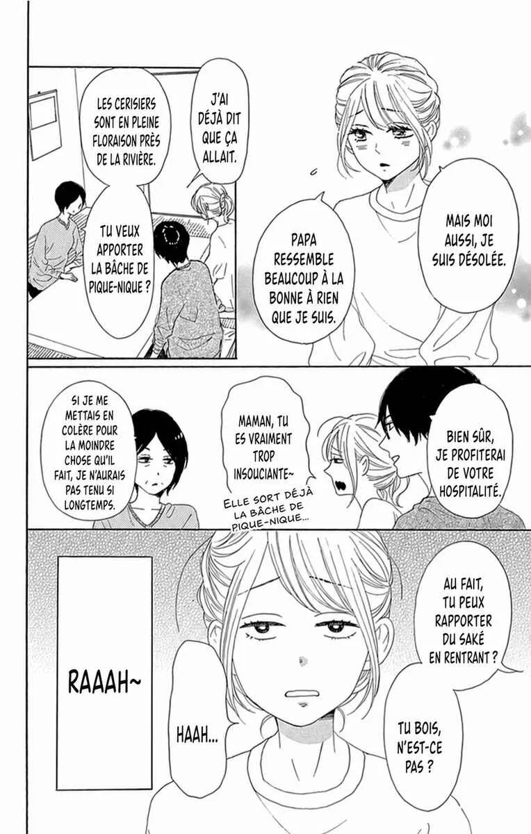 Dame na Watashi ni Koishite Kudasai Returns Chapitre 18 - Page 15