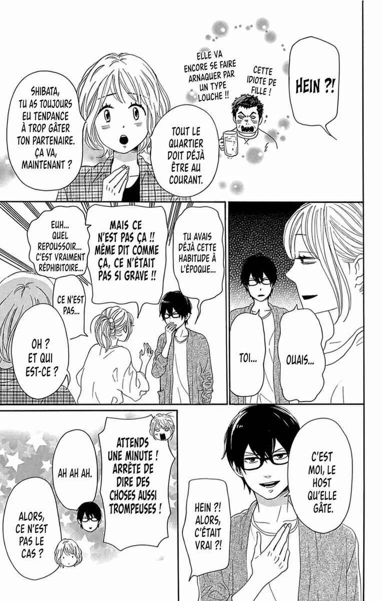 Dame na Watashi ni Koishite Kudasai Returns Chapitre 18 - Page 18