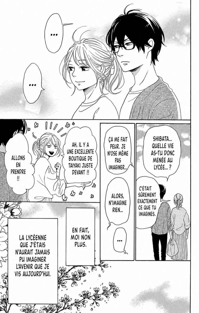Dame na Watashi ni Koishite Kudasai Returns Chapitre 18 - Page 20