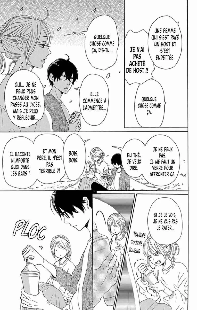 Dame na Watashi ni Koishite Kudasai Returns Chapitre 18 - Page 22