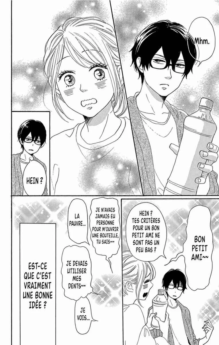Dame na Watashi ni Koishite Kudasai Returns Chapitre 18 - Page 23