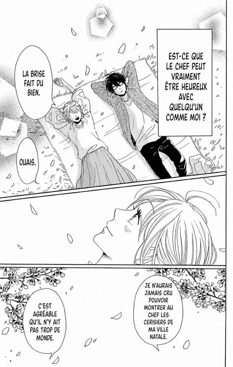 Dame na Watashi ni Koishite Kudasai Returns Chapitre 18 - Page 24