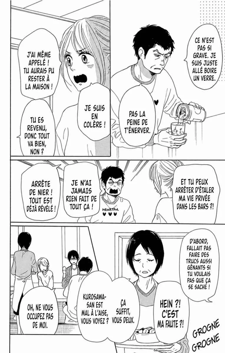 Dame na Watashi ni Koishite Kudasai Returns Chapitre 18 - Page 29