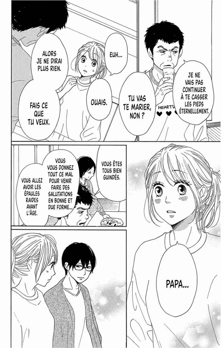 Dame na Watashi ni Koishite Kudasai Returns Chapitre 18 - Page 31