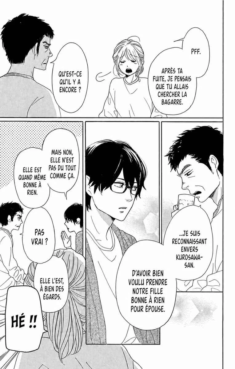 Dame na Watashi ni Koishite Kudasai Returns Chapitre 18 - Page 32