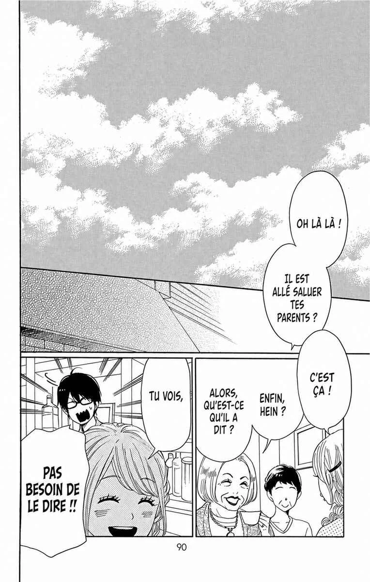 Dame na Watashi ni Koishite Kudasai Returns Chapitre 19 - Page 1