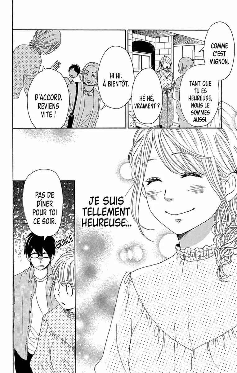Dame na Watashi ni Koishite Kudasai Returns Chapitre 19 - Page 3