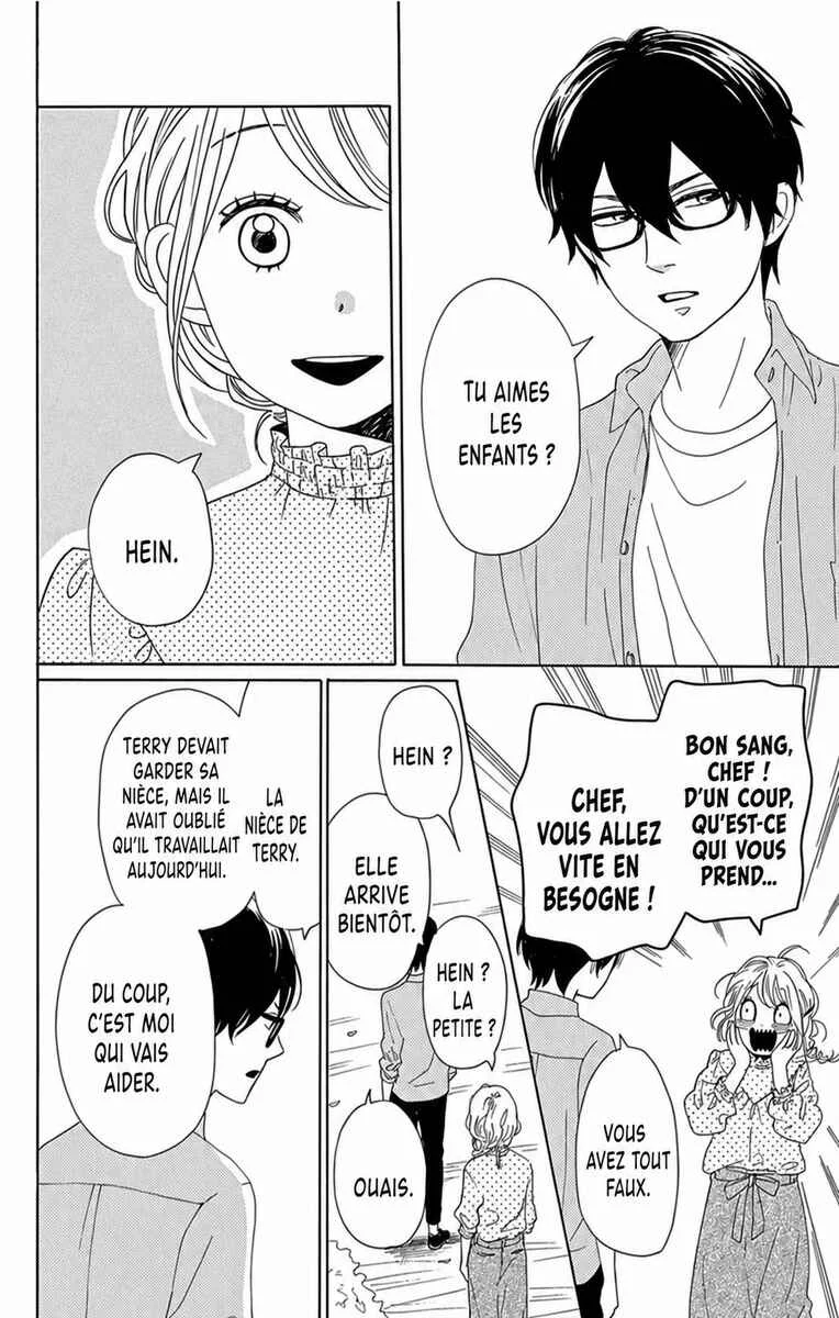 Dame na Watashi ni Koishite Kudasai Returns Chapitre 19 - Page 5