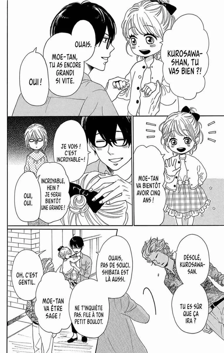 Dame na Watashi ni Koishite Kudasai Returns Chapitre 19 - Page 9