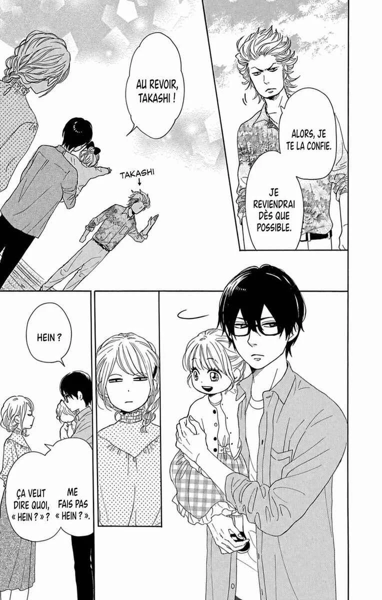 Dame na Watashi ni Koishite Kudasai Returns Chapitre 19 - Page 10
