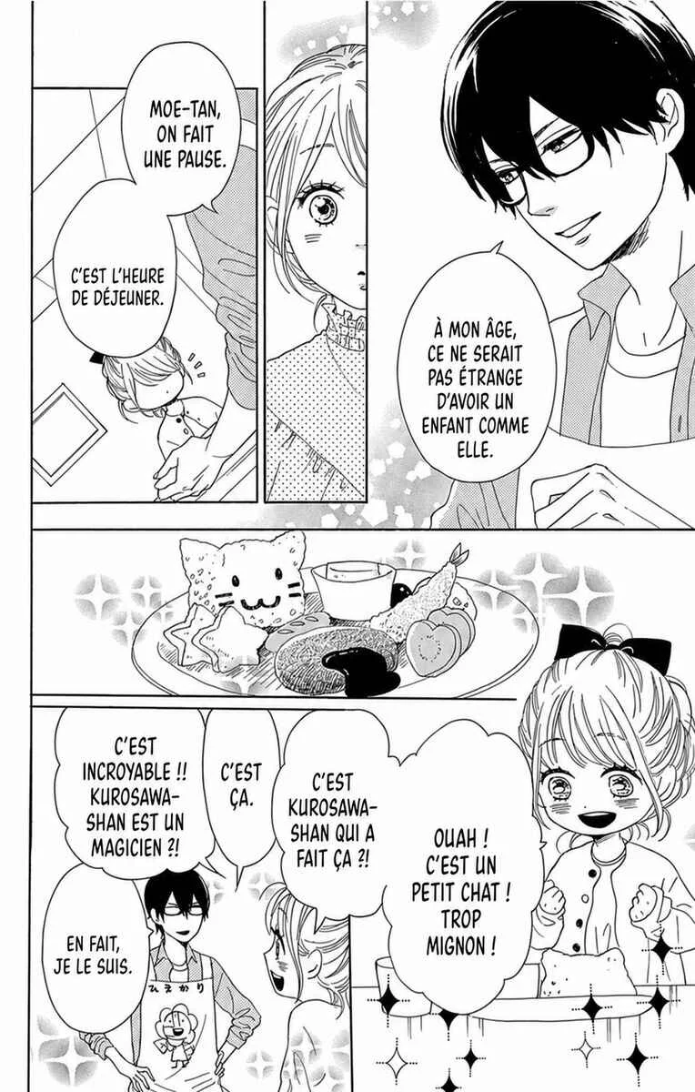 Dame na Watashi ni Koishite Kudasai Returns Chapitre 19 - Page 15
