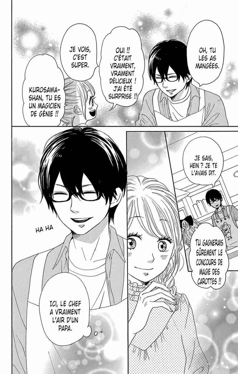 Dame na Watashi ni Koishite Kudasai Returns Chapitre 19 - Page 17