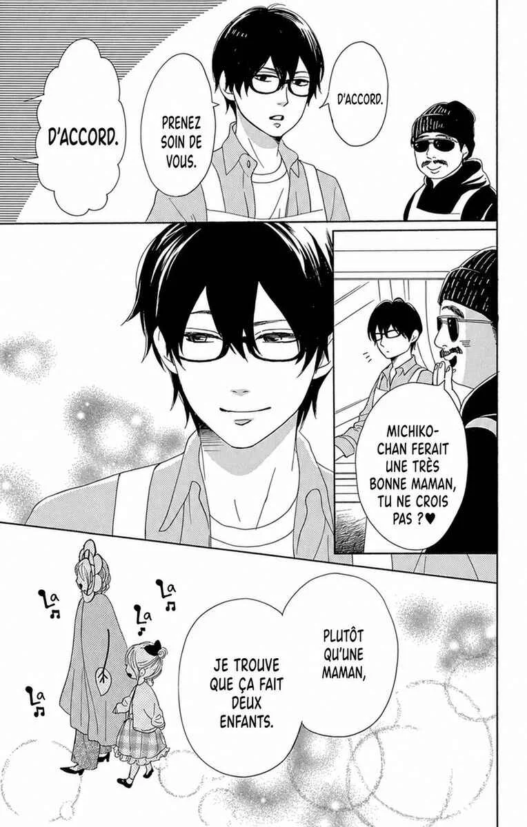 Dame na Watashi ni Koishite Kudasai Returns Chapitre 19 - Page 20