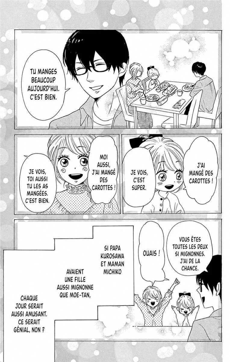 Dame na Watashi ni Koishite Kudasai Returns Chapitre 19 - Page 22
