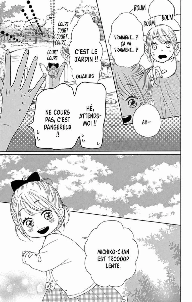 Dame na Watashi ni Koishite Kudasai Returns Chapitre 19 - Page 24
