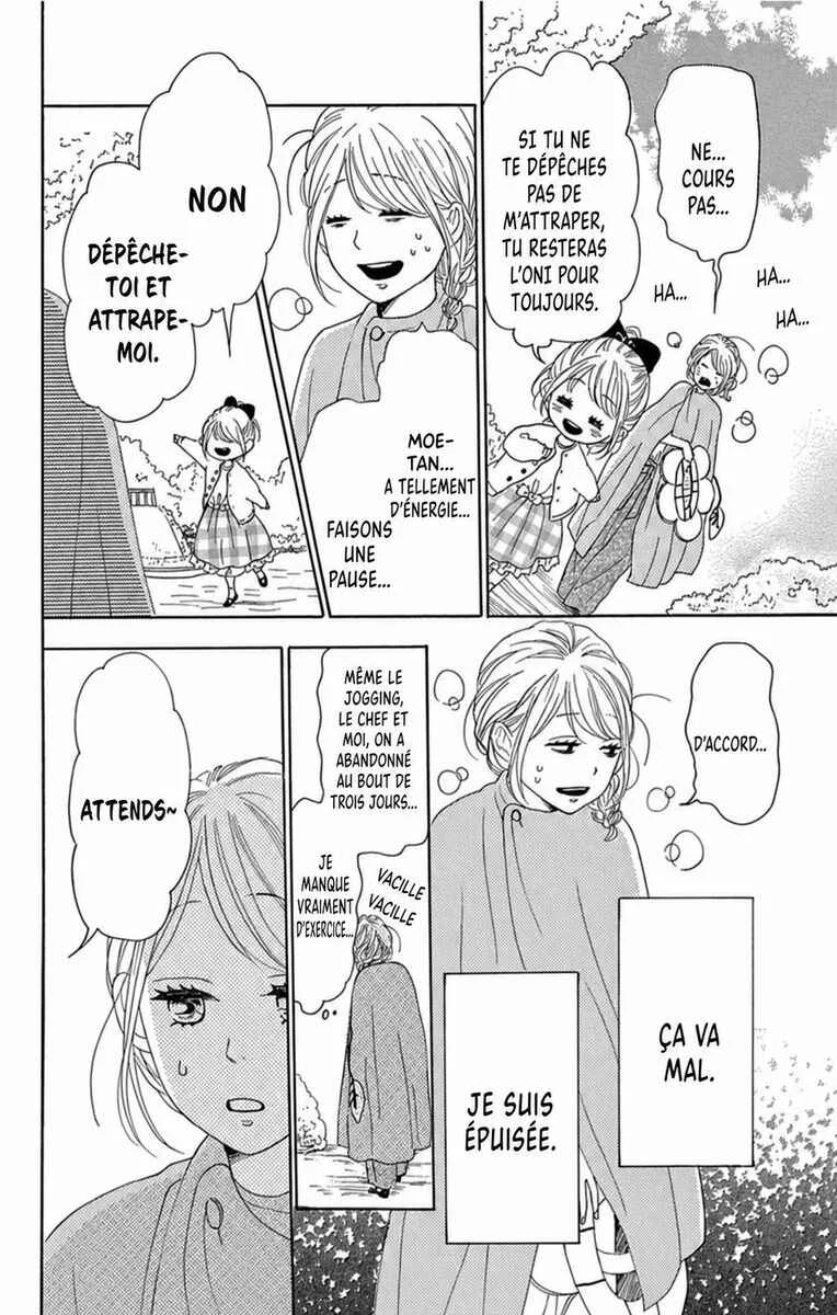 Dame na Watashi ni Koishite Kudasai Returns Chapitre 19 - Page 25