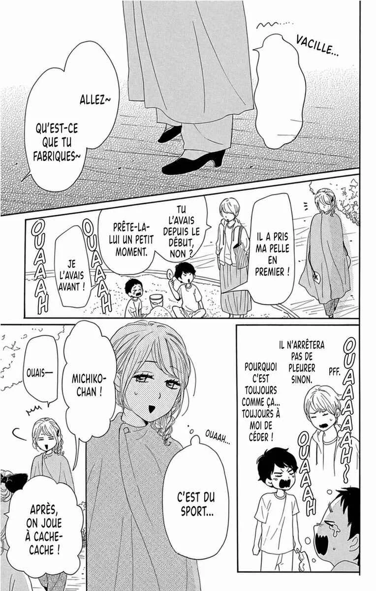 Dame na Watashi ni Koishite Kudasai Returns Chapitre 19 - Page 26