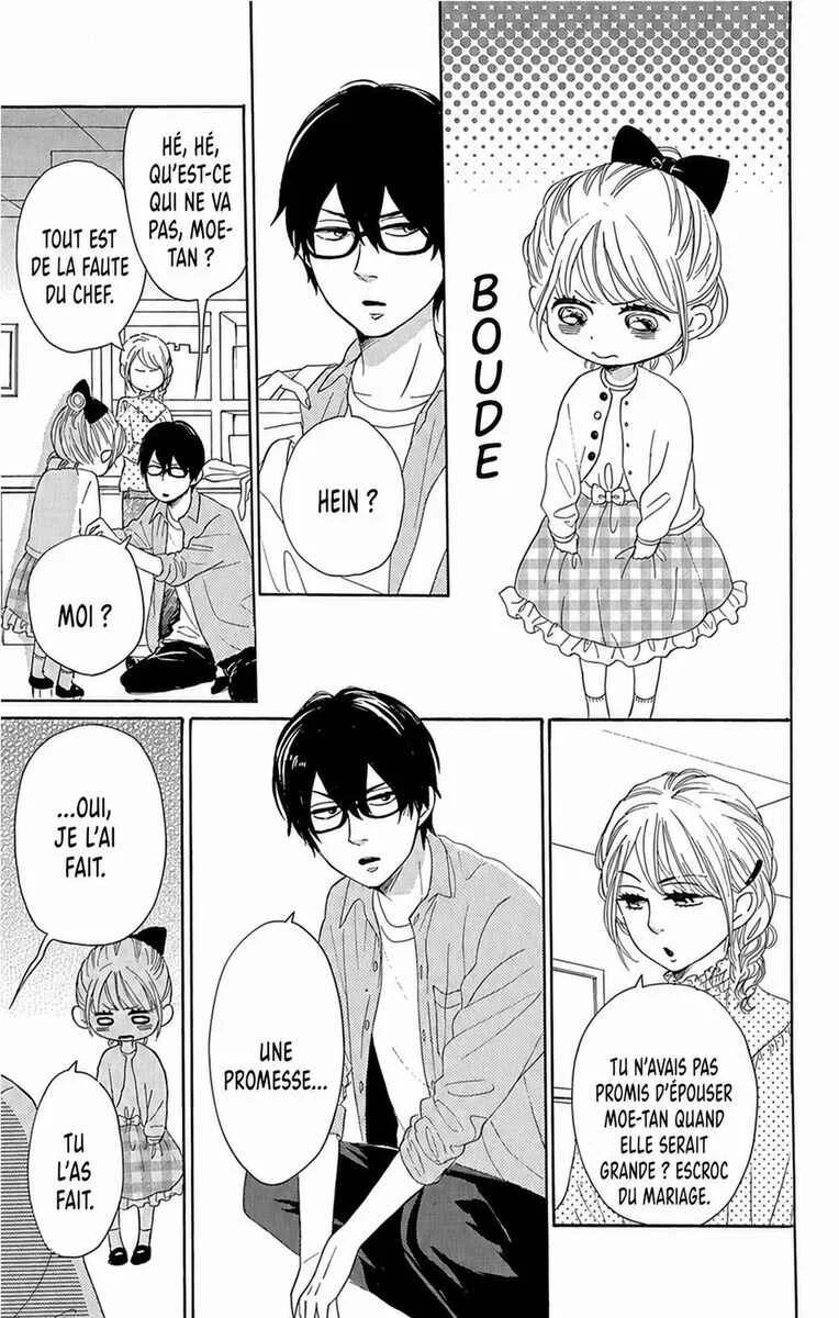 Dame na Watashi ni Koishite Kudasai Returns Chapitre 19 - Page 32