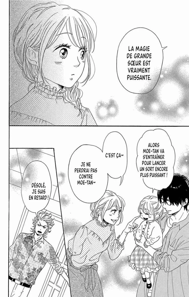Dame na Watashi ni Koishite Kudasai Returns Chapitre 19 - Page 35