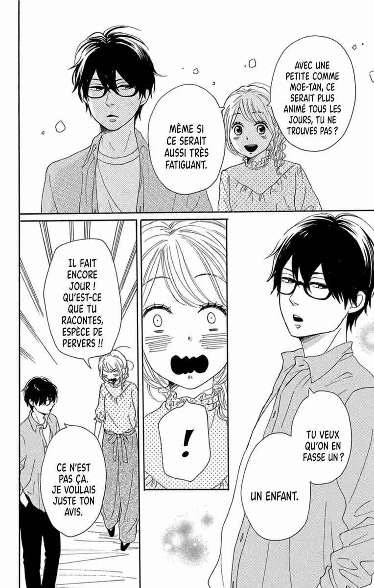 Dame na Watashi ni Koishite Kudasai Returns Chapitre 19 - Page 37