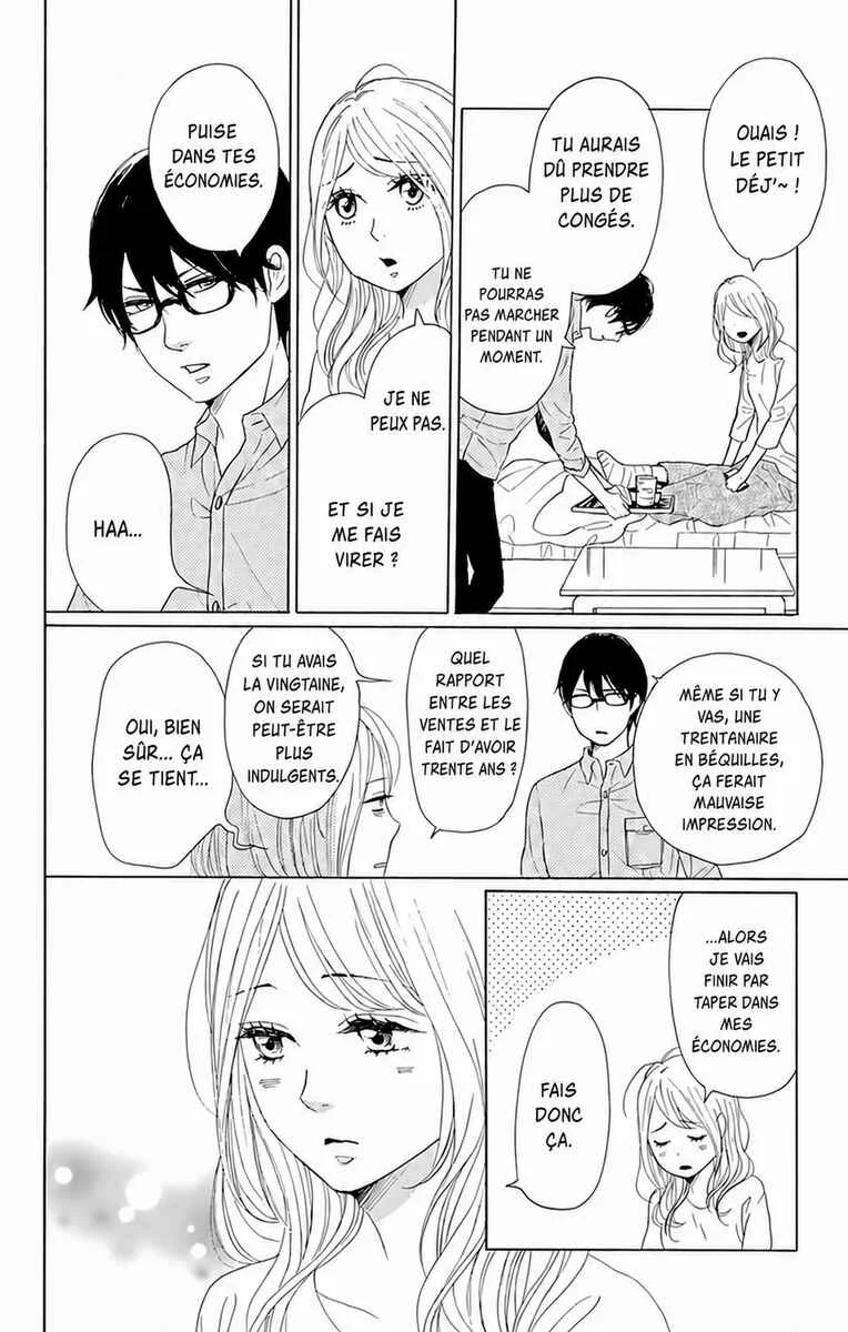 Dame na Watashi ni Koishite Kudasai Returns Chapitre 2 - Page 2
