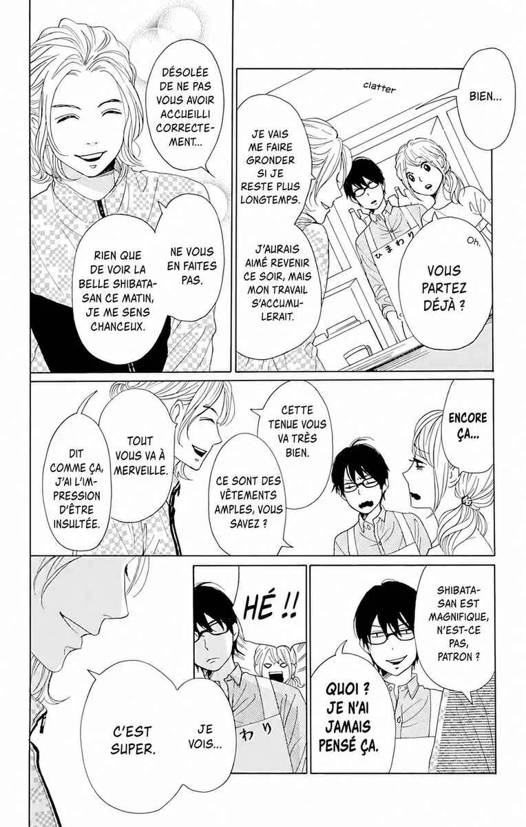 Dame na Watashi ni Koishite Kudasai Returns Chapitre 2 - Page 8