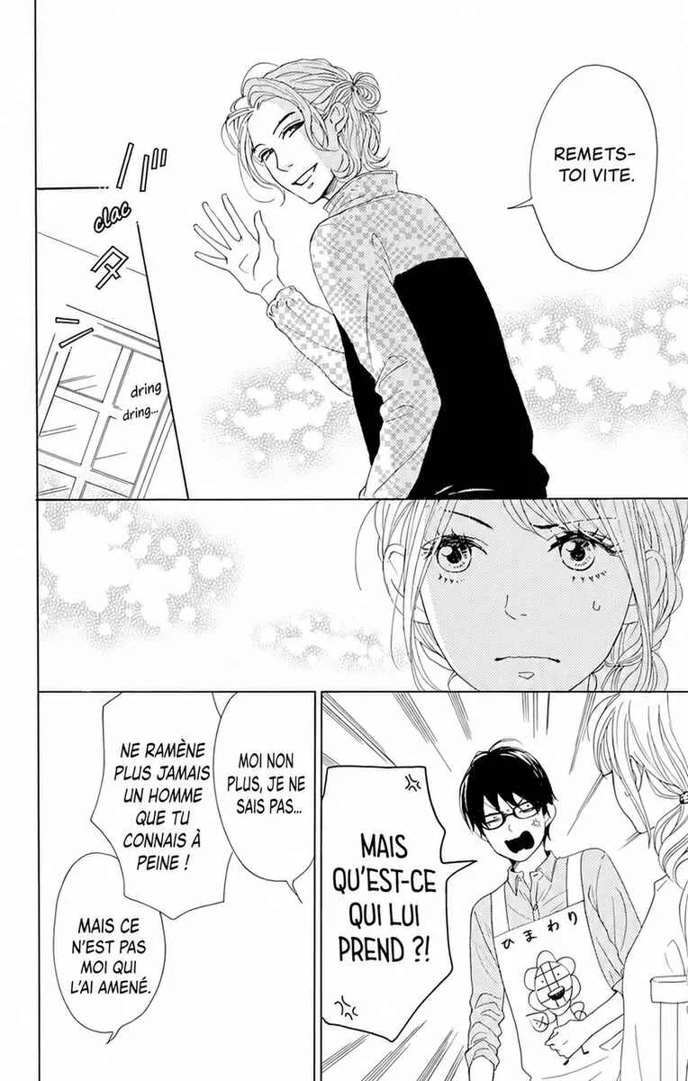 Dame na Watashi ni Koishite Kudasai Returns Chapitre 2 - Page 10