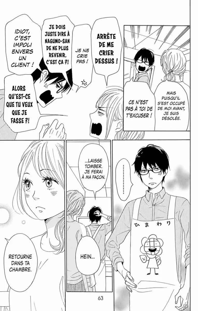Dame na Watashi ni Koishite Kudasai Returns Chapitre 2 - Page 11