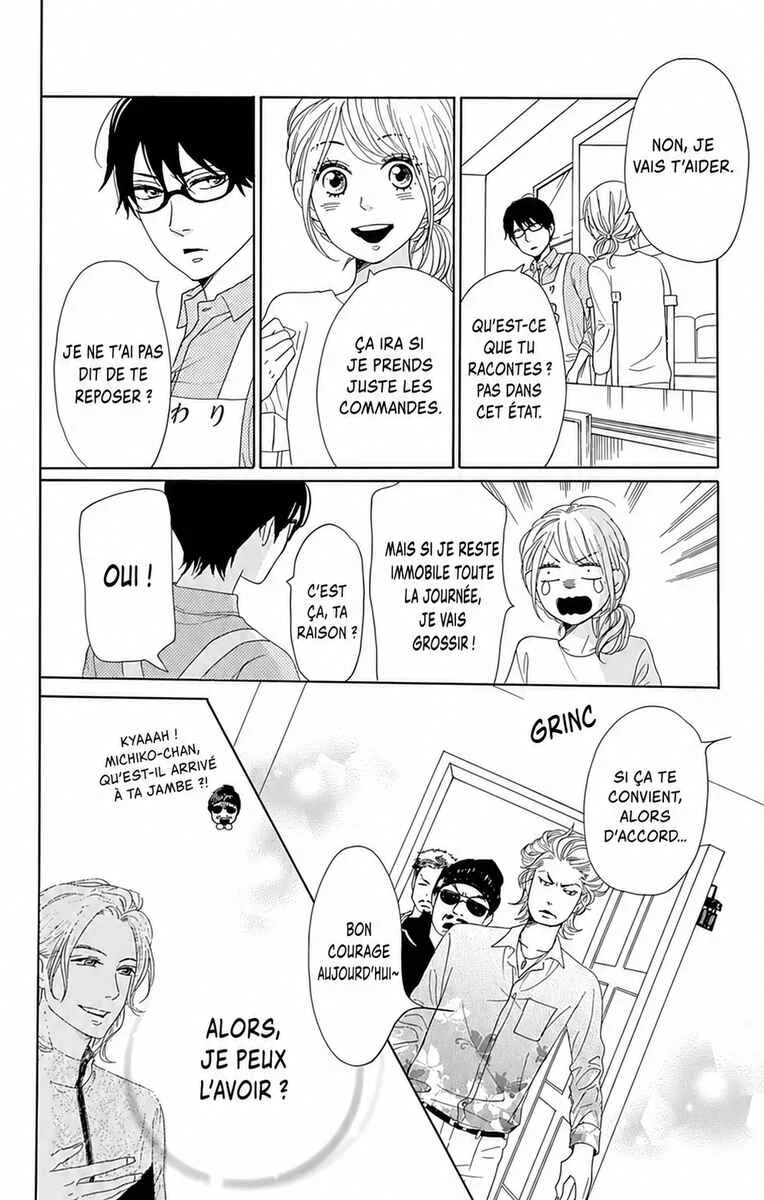 Dame na Watashi ni Koishite Kudasai Returns Chapitre 2 - Page 12