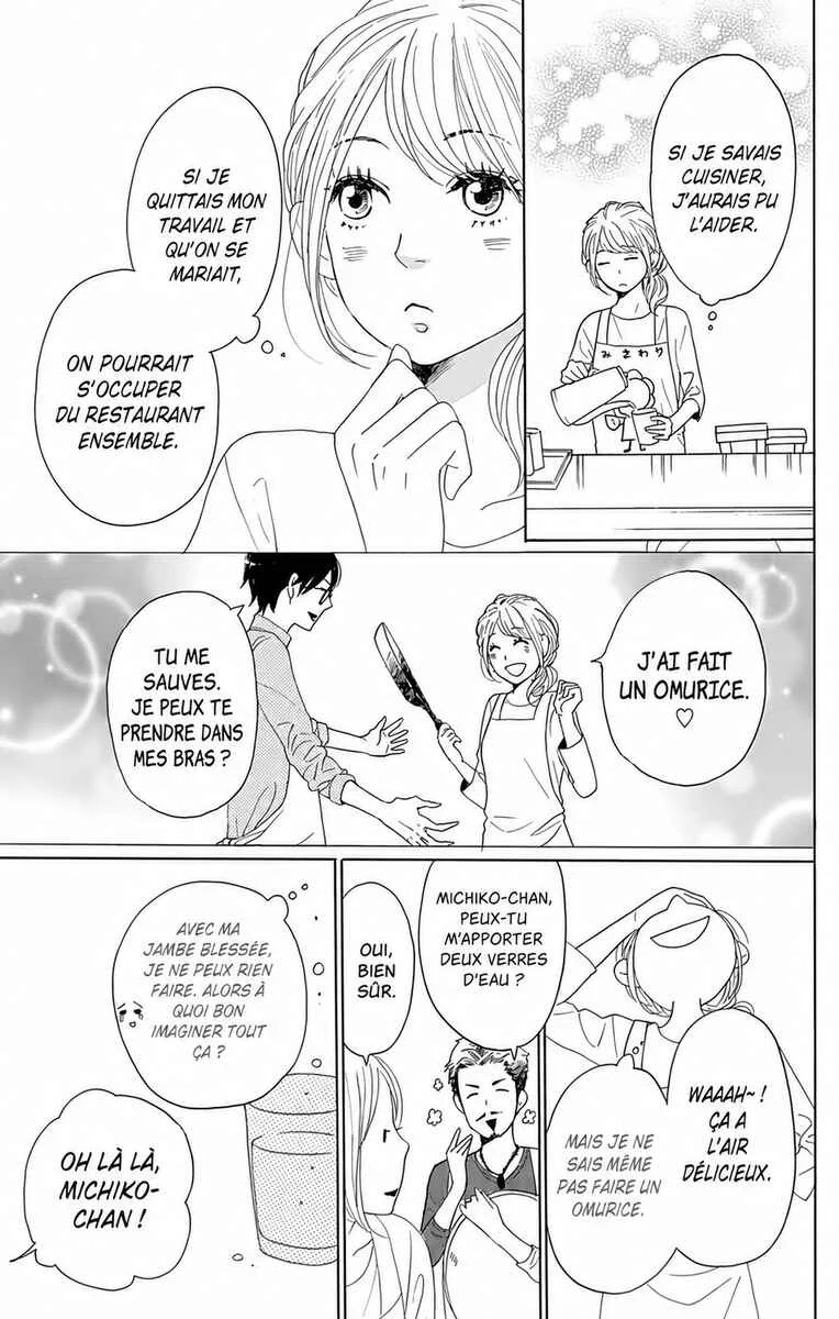 Dame na Watashi ni Koishite Kudasai Returns Chapitre 2 - Page 15