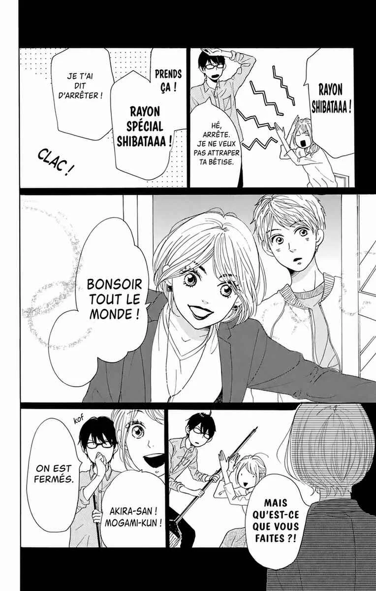 Dame na Watashi ni Koishite Kudasai Returns Chapitre 2 - Page 20