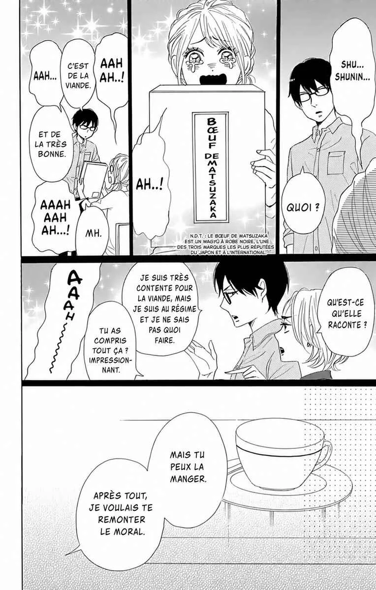 Dame na Watashi ni Koishite Kudasai Returns Chapitre 2 - Page 22