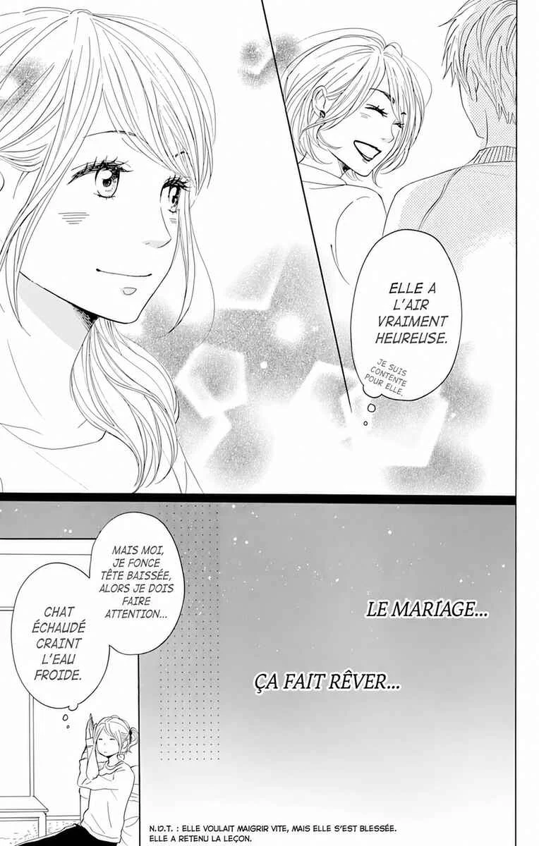 Dame na Watashi ni Koishite Kudasai Returns Chapitre 2 - Page 27