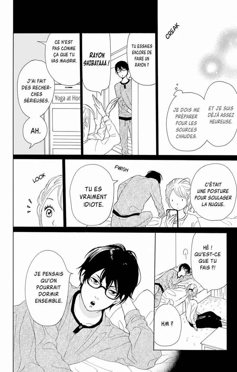 Dame na Watashi ni Koishite Kudasai Returns Chapitre 2 - Page 28