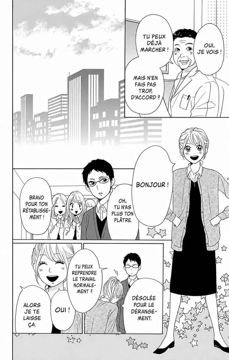 Dame na Watashi ni Koishite Kudasai Returns Chapitre 2 - Page 36