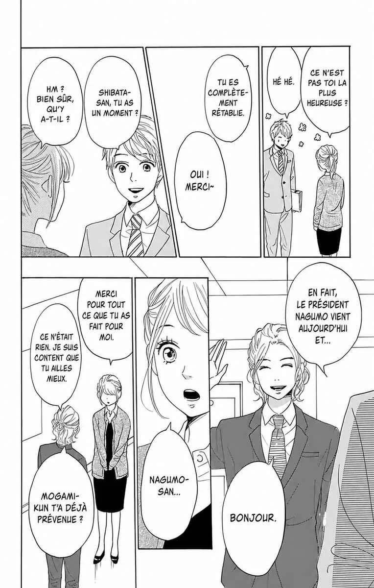 Dame na Watashi ni Koishite Kudasai Returns Chapitre 2 - Page 38